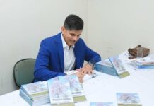 Delegado de Polícia Tiago Daniel de Moraes lança livro de poemas em Tocantinópolis