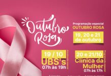 Outubro Rosa: Prefeitura de Gurupi promove Dia D de prevenção nas UBS’s
