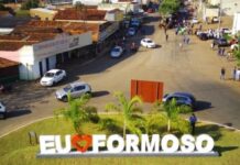 Gestão Municipal de Formoso do Araguaia anuncia realização de concurso público transparente para atender demandas educacionais