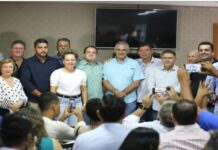 Prefeitura de Gurupi reforça parceria com Sindicato Rural durante posse da nova diretoria