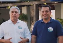 Pre-candidatos a vereadores em de Formoso do Araguaia do PDT tem apoio maciço do Vice Governador Laurez e do Deputado Estadual